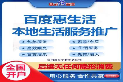 竞价托管的运营技巧：成功企业的实战经验