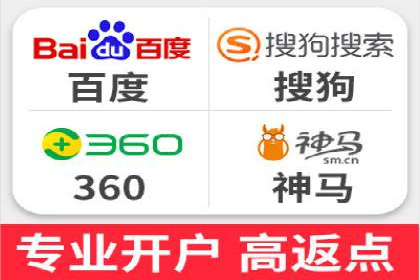 百度广告竞价案例分析：某品牌如何实现精准营销？
